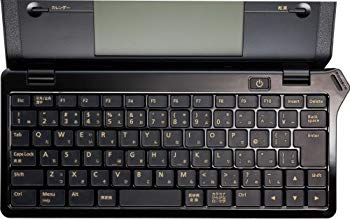 pomera ポメラ DM100 電子メモ　デジタルメモ　ブラック 楽天市場】キングジム デジタルメモ ポメラ DM100 ブラック(1台