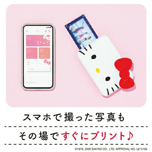 楽天市場】キヤノン キヤノン スマホ専用ミニフォトプリンター