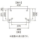パナソニック NP-TZ300-W