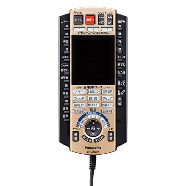 楽天市場】パナソニックオペレーショナルエクセレンス Panasonic