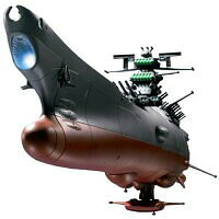 楽天市場】BANDAI SPIRITS 超合金魂 GX-80 万能戦艦 Ν-ノーチラス号