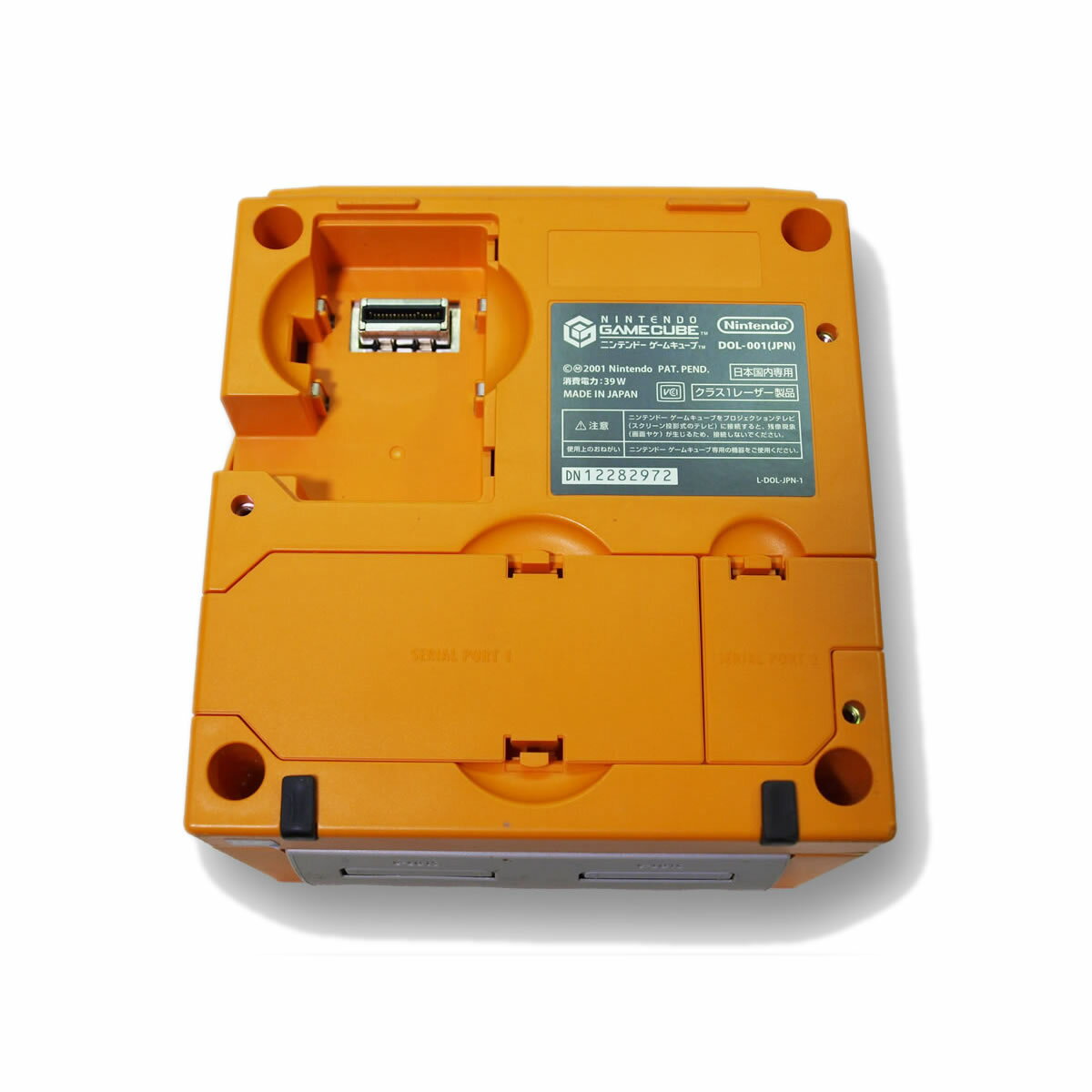 楽天市場】任天堂 Nintendo GAMECUBE シャア専用BOX | 価格比較