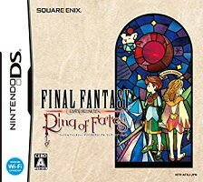スクウェア・エニックス NINTENDO DS FFCC 楽天市場】スクウェア・エニックス NDS FFクリスタルC R O F