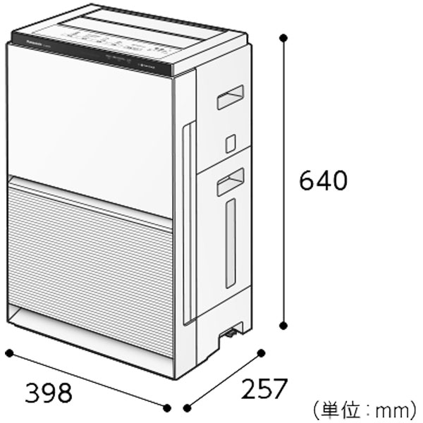 Panasonic ナノイーX 加湿空気清浄機 F-VXT70-W
