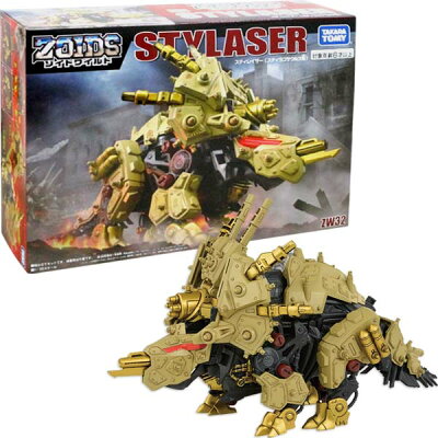 タカラトミー ゾイド ハンターウルフ ZW16【未使用】 楽天市場】タカラトミー ZOIDS ゾイドワイルド ZW16 ハンター