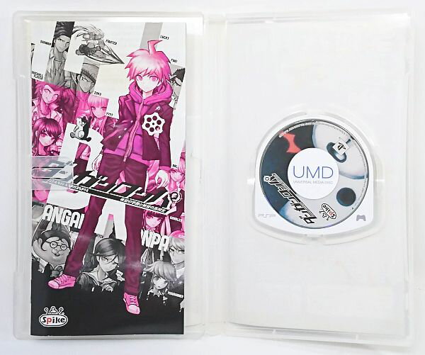 スーパーダンガンロンパ2 さよなら絶望学園 PSP Amazon.co.jp: スーパーダンガンロンパ2 さよなら絶望学園 (通常