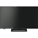 TOSHIBA REGZA ハイビジョン液晶テレビ S22 24S22 24.0インチ
