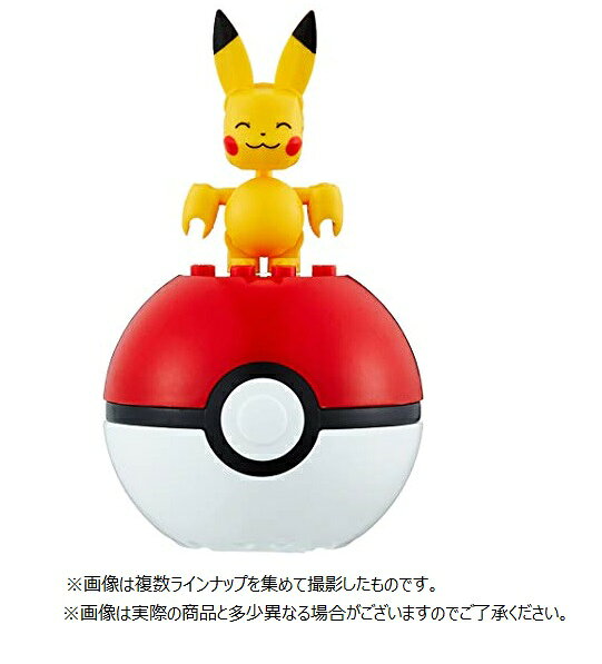 楽天市場】ポケモン ポケモンレースミニ | 価格比較 - 商品価格ナビ