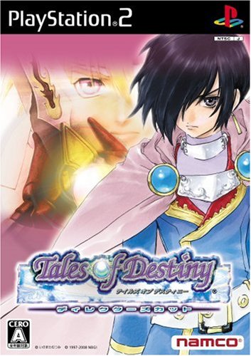 テイルズ オブ デスティニー  ディレクターズカット　豪華プレミアムBOX