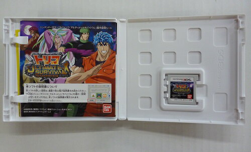 楽天市場】バンダイナムコエンターテインメント 3DS 斉木楠雄のΨ難