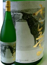 楽天市場】関乃井酒造 関乃井 純米吟醸 寒立馬 1.8L | 価格比較 - 商品