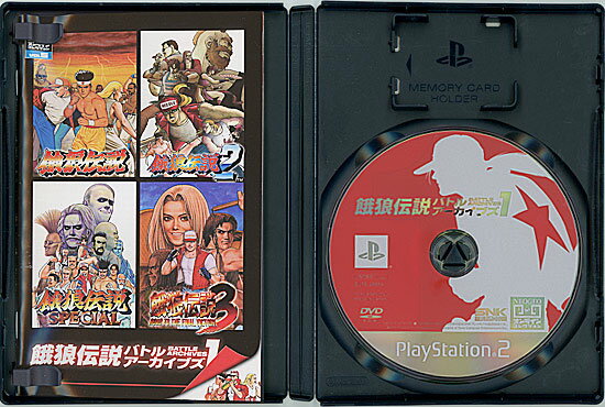 NEOGEOオンラインコレクション　餓狼伝説バトルアーカイブズ1