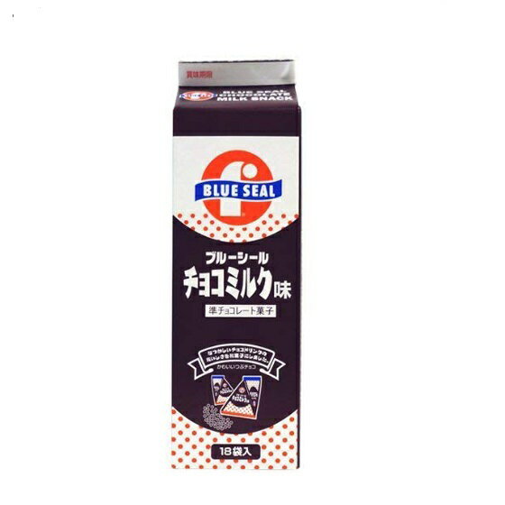楽天市場】沖縄物産企業連合 沖縄物産 ブルーシールチョコミルク菓子