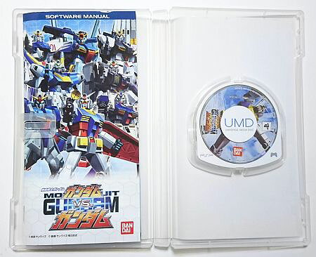 楽天市場】BANDAI SPIRITS ウルトラマン Fighting Evolution 0