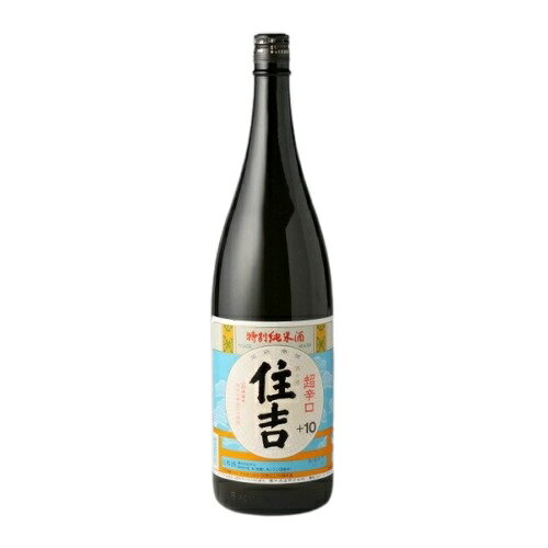 住吉 特別純米酒 超辛口 +10 P箱 1.8L