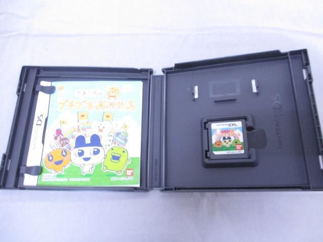 楽天市場】コナミデジタルエンタテインメント NDS パワプロクン