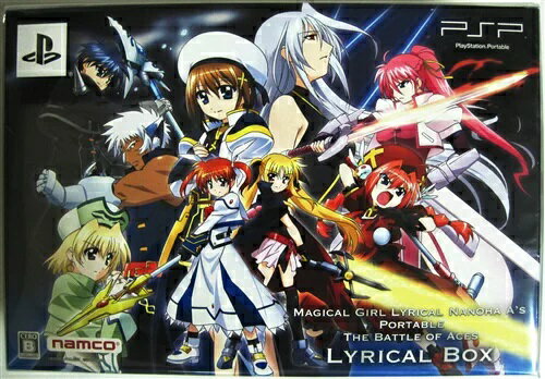 楽天市場】バンダイナムコエンターテインメント 魔法少女リリカル