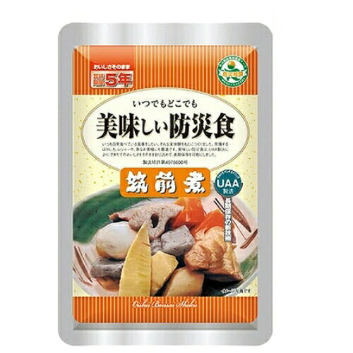 美味しい防災食 筑前煮(90g)