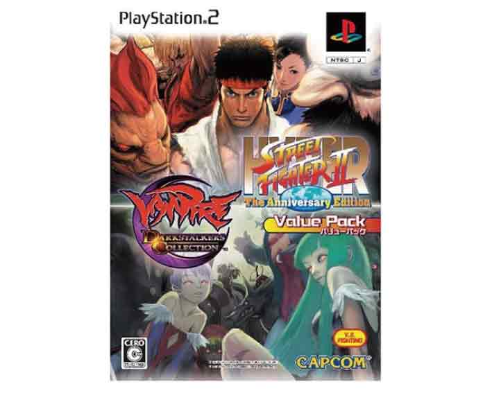 ＰＳ２　ハイパースト２アニバーサリーＢＰ