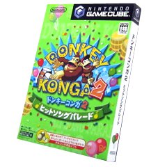 任天堂 - 大玉/GC/DOL-2-GOOJ/A 全年齢対象 楽天市場】任天堂 大玉/GC/DOL-2-GOOJ/A 全年齢対象 | 価格比較