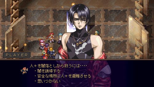 楽天市場】アトラス アトラス グローランサー | 価格比較 - 商品価格ナビ
