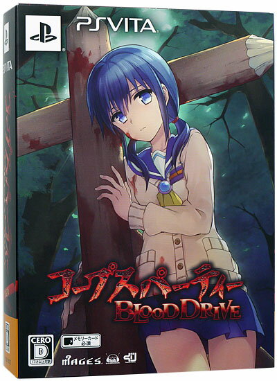 楽天市場】MAGES. ラブリケーション 1＆2（限定版）/Vita