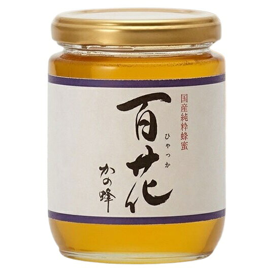 楽天市場】山田養蜂場 山田養蜂場 有機百花蜂蜜(キューバ産) 300g