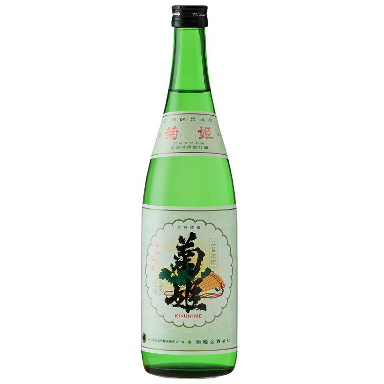 ★25%以上オフ★人気日本酒飲み比べA　金陵　九頭龍　寫楽　菊姫 楽天市場】金陵（飲み比べセット｜日本酒）：日本酒・焼酎の通販
