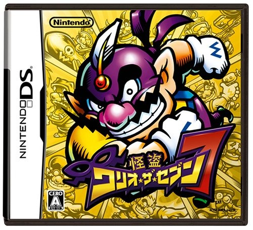 楽天市場】サクセス NDS ウィンディ×ウィンダム | 価格比較 - 商品