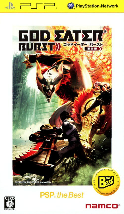 楽天市場】スクウェア・エニックス PSP ディシディアFF | 価格