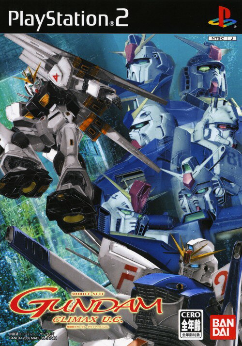 楽天市場】ソニー・インタラクティブエンタテインメント PlayStation 2