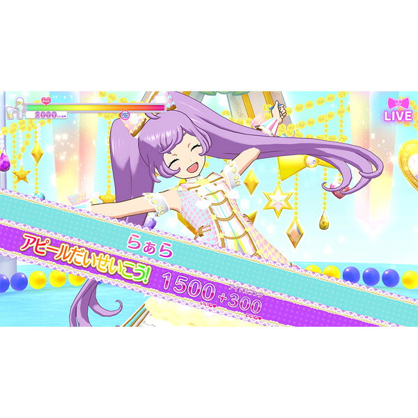 プリパラ オールアイドルパーフェクトステージ!のパッケージ画像