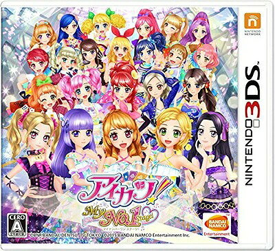 楽天市場】任天堂 3DS 『ポケットモンスター オメガルビー