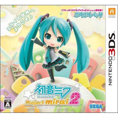 楽天市場】バンダイナムコエンターテインメント 3DS アイカツ！MY