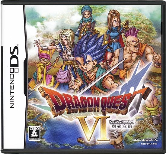 楽天市場】スクウェア・エニックス NDS ドラゴンクエスト6 | 価格