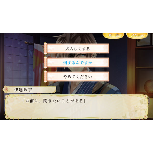 ＰＳＶ　イケメン戦国　時をかける恋　新たなる出逢い　通常版【ＰＳ　Ｖｉｔａ】