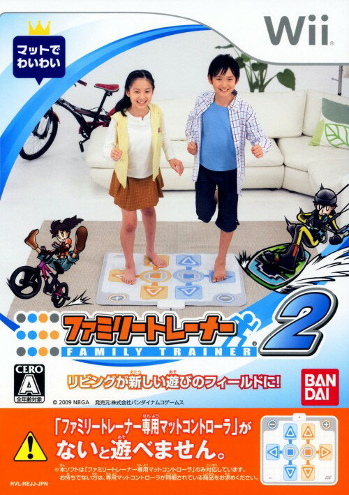W i i ファミリートレーナー 楽天市場】バンダイナムコエンターテインメント WII ファミリー