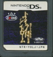 トワイライトσ 4枚 初期 超電磁トワイライトΣ シグマ 4枚セット C5914 超電磁 トワイライトΣ