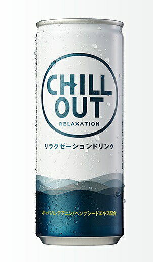 楽天市場】(同)Endian Endian CHILLOUT リラクゼーションドリンク