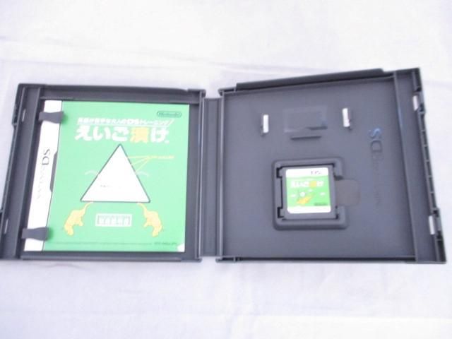 楽天市場】カプコン NDS 株トレーダー瞬 | 価格比較 - 商品価格ナビ