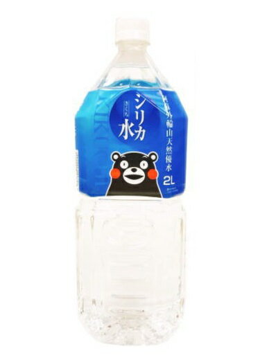 貫水 シリカ水 きくち くまモン ペット 2L
