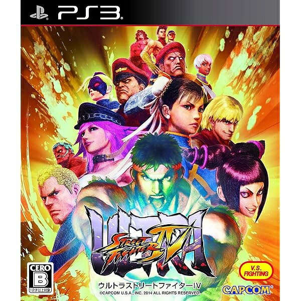 ＰＳ３　ウルトラストリートファイターＩＶ　【ＰＳ３】