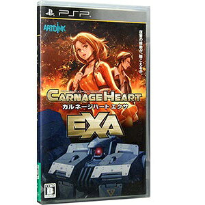 楽天市場】アートディンク PSP カルネージハート エクサ 【PSP