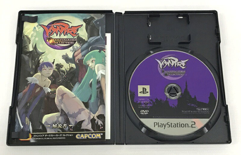 楽天市場】カプコン ヴァンパイア ダークストーカーズ コレクション