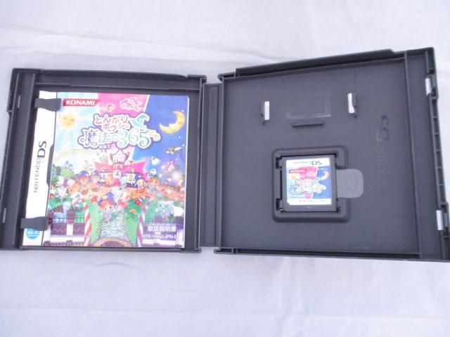 楽天市場】セガ NDS タッチ デ ウノー！DS | 価格比較 - 商品価格ナビ