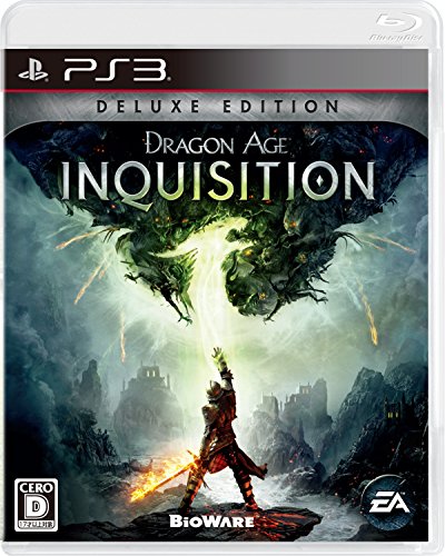 楽天市場】スクウェア・エニックス PS3 アルティメット ヒッツ
