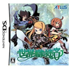 世界樹の迷宮(ニンテンドーDS)