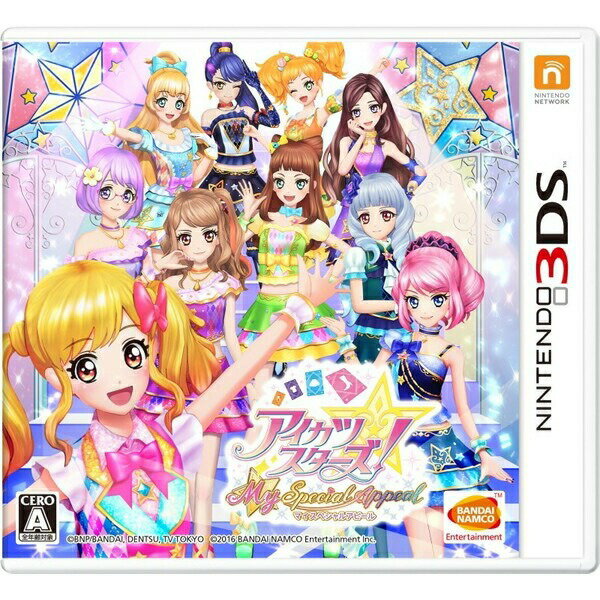 楽天市場】バンダイナムコエンターテインメント 3DS アイカツ！MY