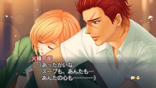 ＰＳＰ　金色のコルダ３　ＡｎｏｔｈｅｒＳｋｙ　ｆｅａｔ．至誠館　通常版【ＰＳＰ】