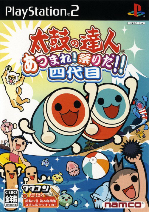 楽天市場】CRぱちんこイエローキャブ パチってちょんまげ達人6